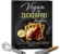 Vegan und Zuckerfrei backen, zuckerfreie vegane Rezepte, vegan backen ohne Zucker, zuckerfreie Kuchen, vegane Torten, zuckerfreie Kekse, vegane Muffins, zuckerfreies Brot, Low Carb vegan backen, Tiana Tiffert, gesund backen, zuckerfreie Desserts, vegane Backrezepte